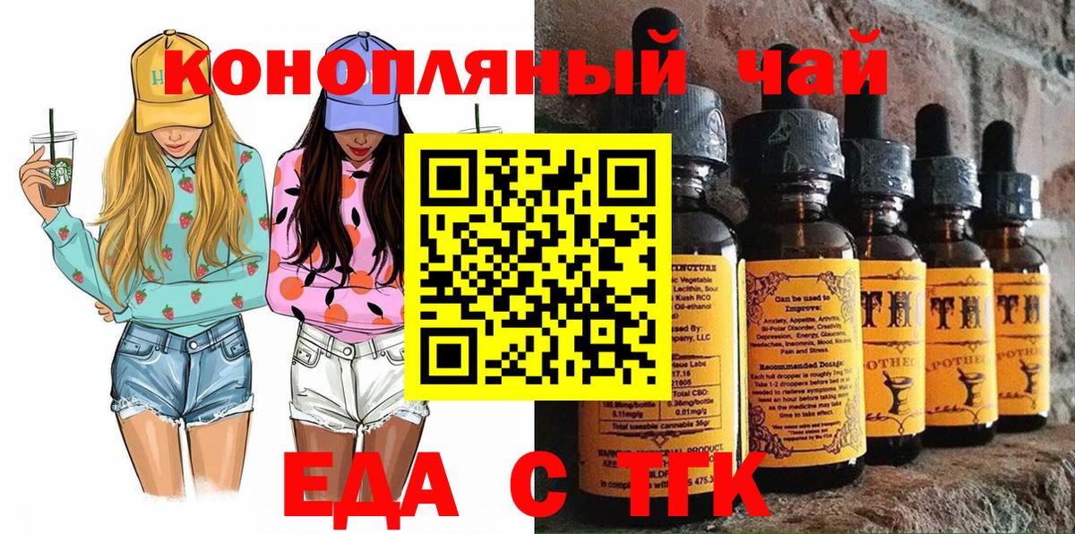 МЕТ  Аксай  ГЕРОИН  Бошки Шишки  Мефедрон   Cocaine  Вход с VPN 