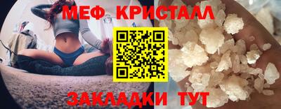 ALPHA-PVP Гай