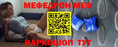 mdma Гагарин