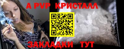 mdma Гагарин