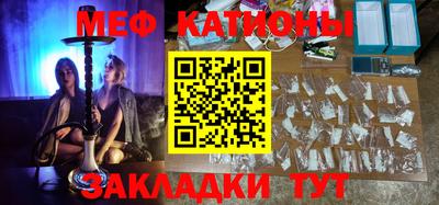 PSILOCYBIN Гатчина
