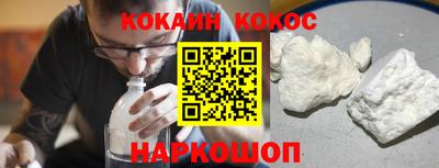 PSILOCYBIN Гатчина