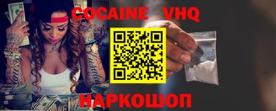 MDMA Premium VHQ Чебаркуль