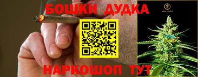 mdma Гагарин