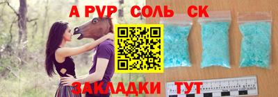 mdma Гагарин