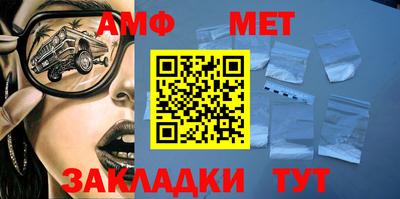 mdma Гагарин