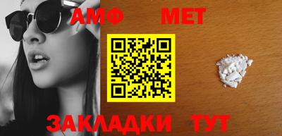 mdma Гагарин