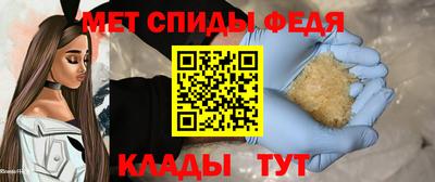 mdma Гагарин