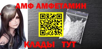 ALPHA-PVP Гай