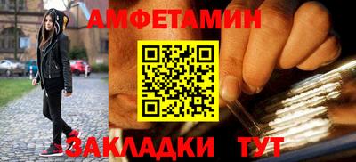 PSILOCYBIN Гатчина