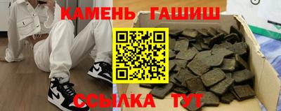 ALPHA-PVP Гай