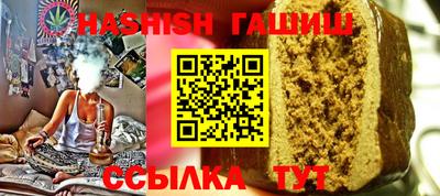 mdma Гагарин