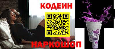 ALPHA-PVP Гай