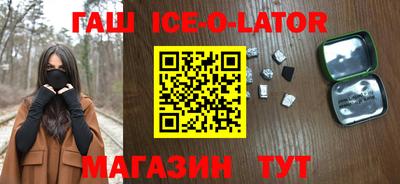 mdma Гагарин