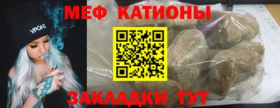 ALPHA-PVP Гай