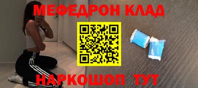 PSILOCYBIN Гатчина