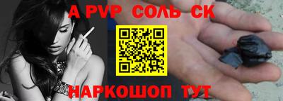 mdma Гагарин