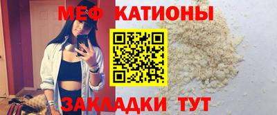 мдпв Чапаевск