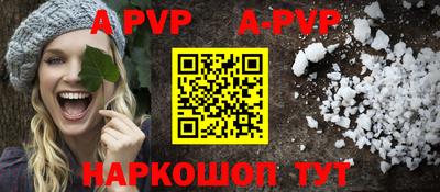 mdma Гагарин