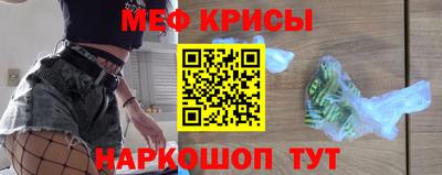 PSILOCYBIN Гатчина