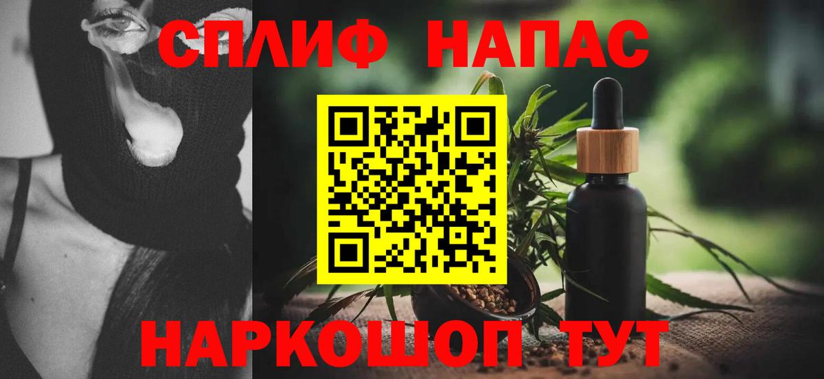 МАРИХУАНА SATIVA & INDICA  Вход с VPN  Марихуана тримм  МАРИХУАНА OG Kush  Аксай 